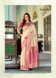 🪷 Rajpath Chandan Soft Silk Saree 🪷 - Image 5